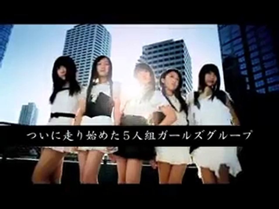 ai-pop TV