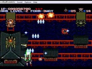 Musha Aleste - Stage 1 - 100 million points