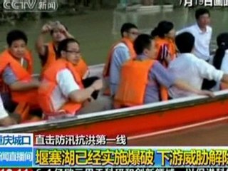 Dam watch in China following flood warnings