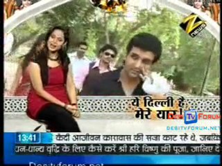 House Arrest - 20th July 2010 Watch Online