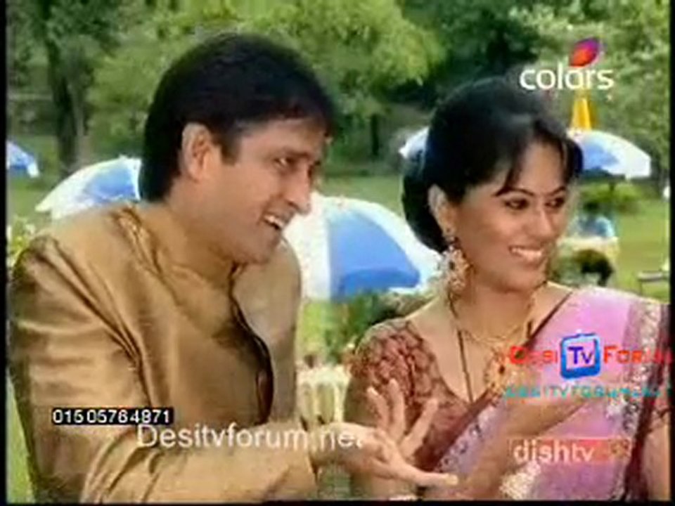 Aise karo Na Vida - 20th July 2010 - Pt1