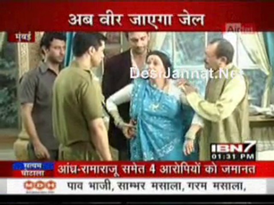 Serial Jaisa Koi Nahi - 20th july 10 pt1