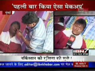 Serial Jaisa Koi Nahi - 20th july 10 pt3