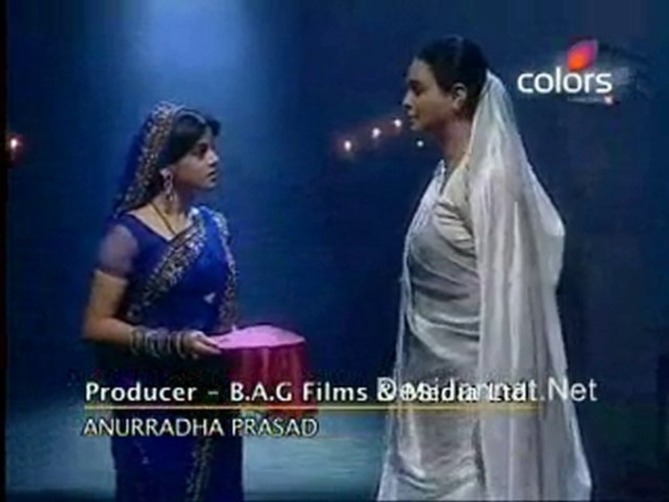 Ganga - 20th July 2010 pt1