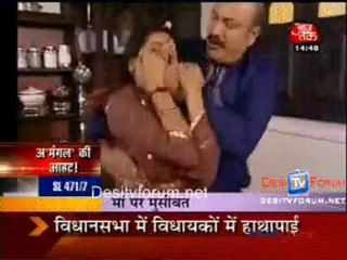 Saas Bahu Aur Betiyan [Aajtak News] - 20th July 2010 - Part2