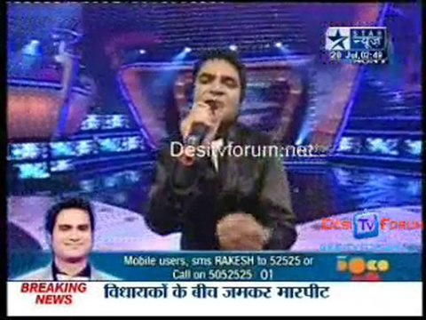 Saas Bahu Aur Saazish [Star News] - 20th July 2010 - Part2