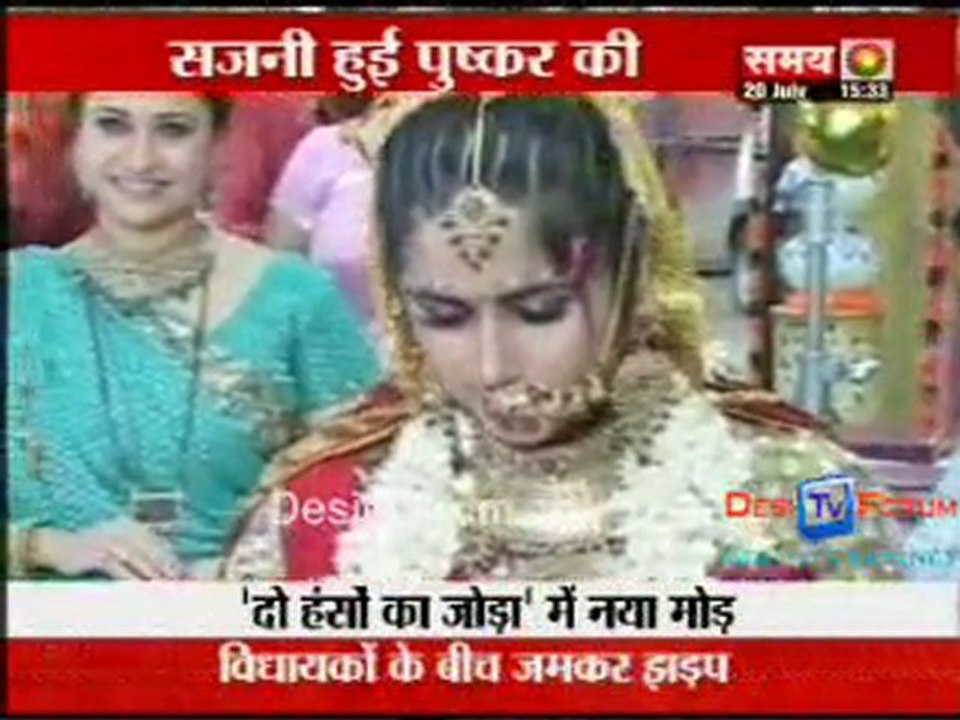 Kahani Serial Ki [Samay News] - 20th July 2010 - Part1