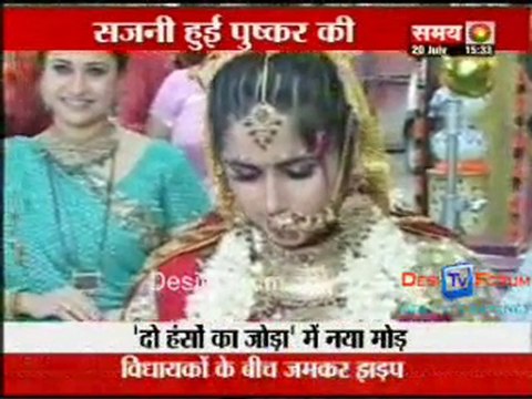 Kahani Serial Ki [Samay News] - 20th July 2010 - Part1