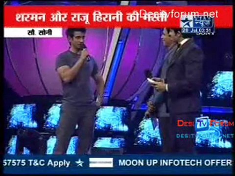 Reality Report [Star News] - 20th July 2010 Pt2