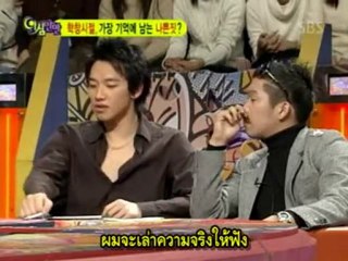 Rain (Bi),Lee Jung Jin,Kwon Sang Woo,Han Ga In-YSMM  (5)