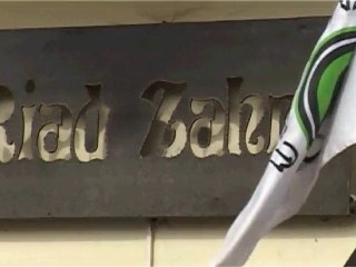 Riad Zahra Essaouira film réalisé par Visa Production