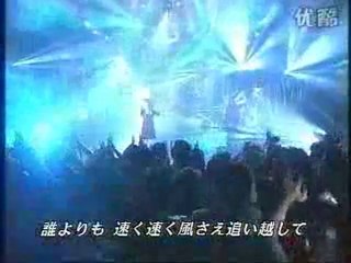 AYUMI hamasaki too late live