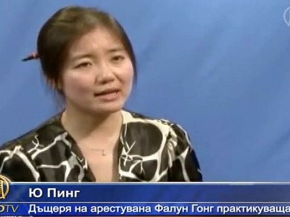 Затвор отказа лечение