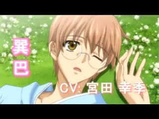 【YAOI】Koisuru Boukun OVA trailer