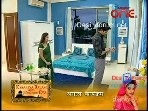 Wo Rehne Wali 20th July 2010 Pt4