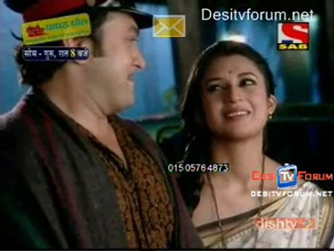 Mr and Mrs - 20th July 2010 - pt1