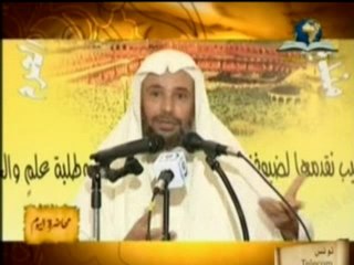 قصة الشيخ مع رجل يريد الزواج وعمره تقريبا 100 عام