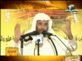 طرائف الشكل قبل الزواج | د . سعيد بن مسفر