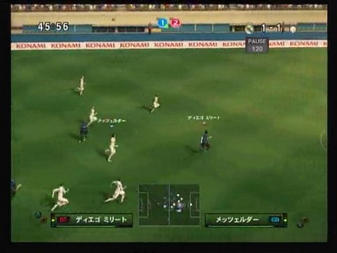 ウイイレ２０１０　ランキングマッチ　インテル　2010年7月20日　2試合目