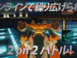 Virtual On Force Xbox teaser 2