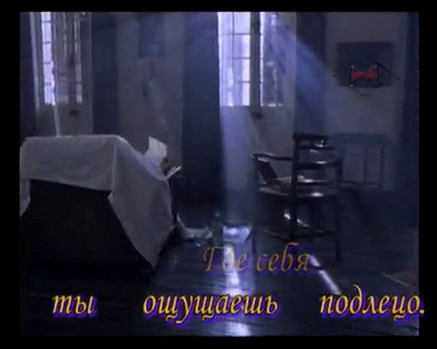 pointalex  ПЛЯСКА САЛОМЕИ Пляшет юность...   02