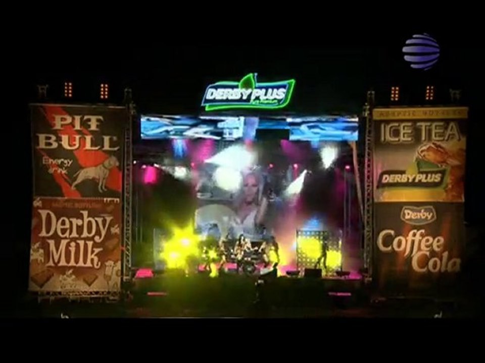 Dnevnik - Pleven - 3 chast