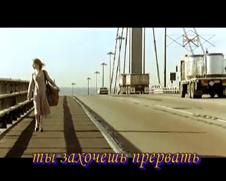 pointalex  мы брели по наклонной...