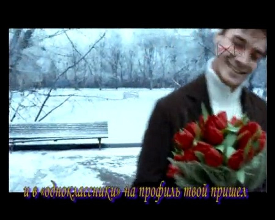 "ЖАННА" С тобой мы перекинулись двумя-тремя словами....