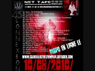 LA COMETTE GHETTO DRAMES 45 CONNEXION... FREDDYCRAK CRAKBAL