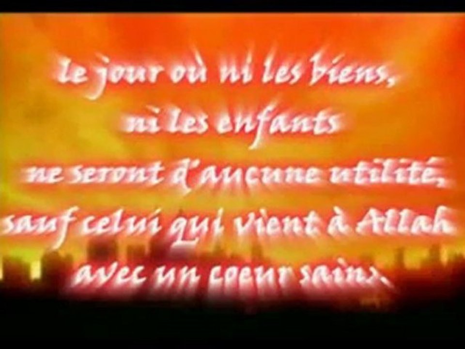 La Da wa Salafiya