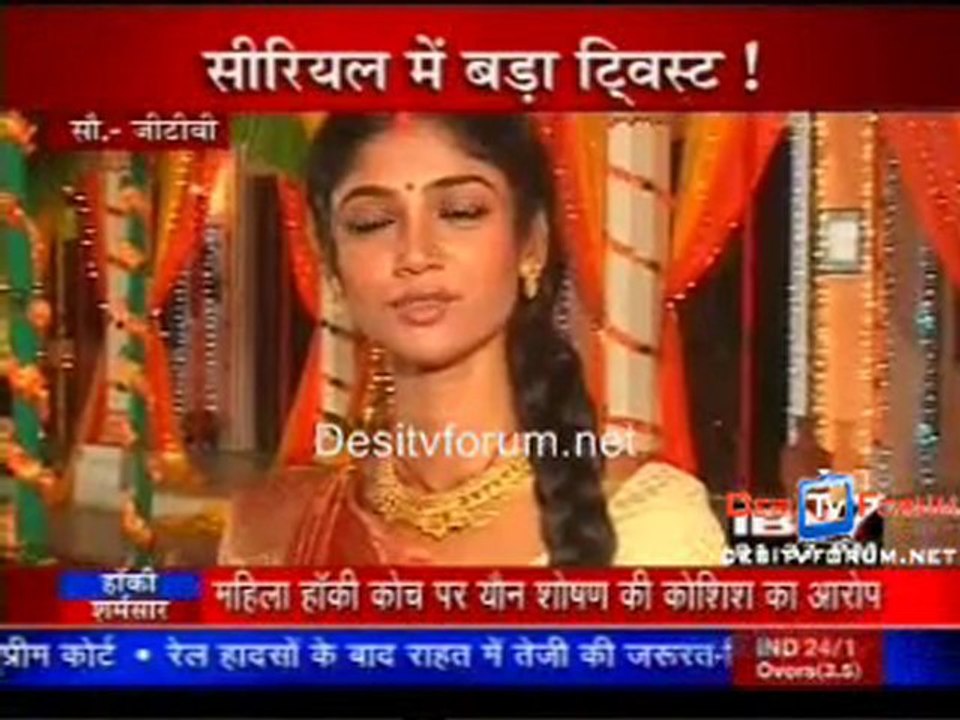 Serial Jaisa Koi Nahin [IBN7 News] - 21st July 2010