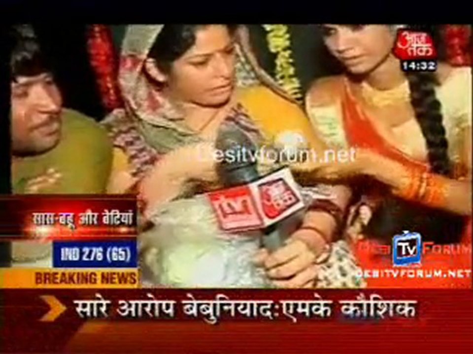 Saas Bahu Aur Betiyan [Aajtak News] - 21st July 2010 - Part1