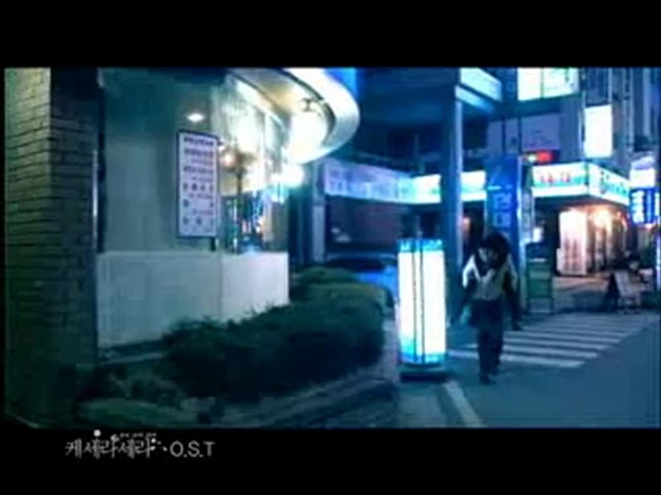W & Whale ~ Moonrise MV Que Sera Sera OST