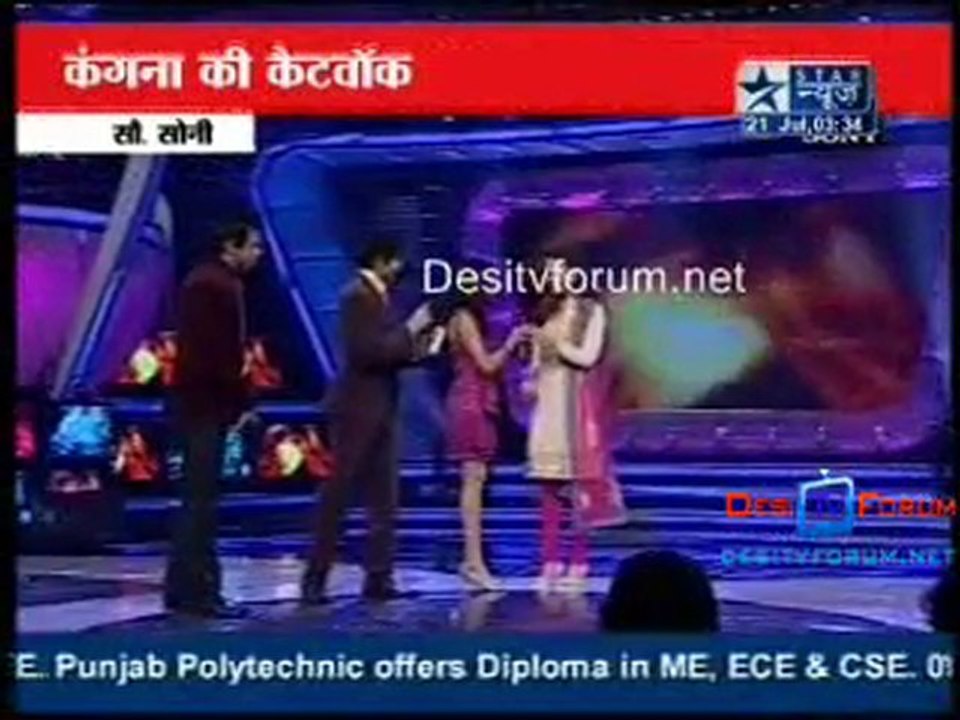 Reality Report [Star News] - 21st July 2010 Pt1