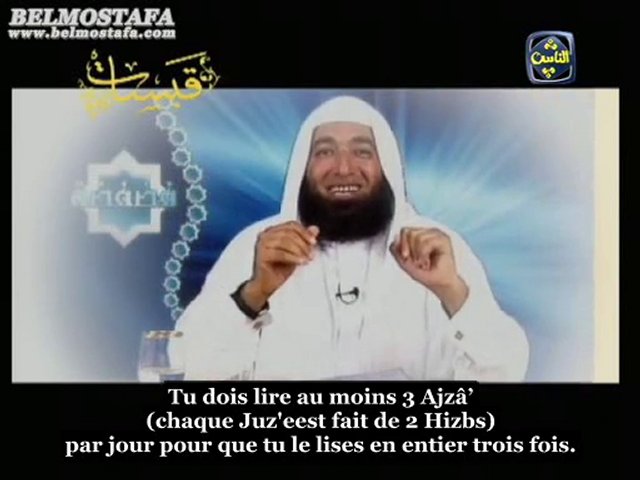 Hadith en OR