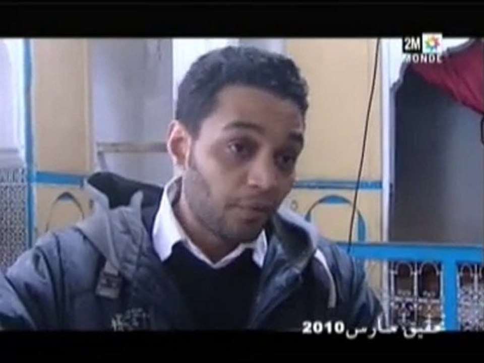 TA79i9  تحقيق  mars 2010
