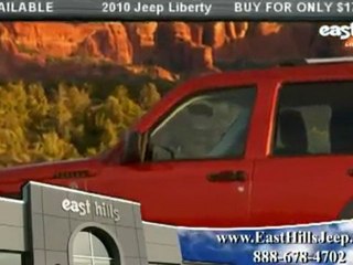 Jeep Liberty NY from East Hills Jeep