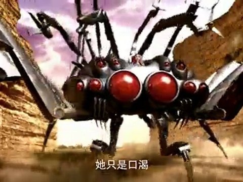 PEPSI CF 30s version