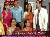 Planet Bollywood - 21st July 2010 Watch  online - Pt1