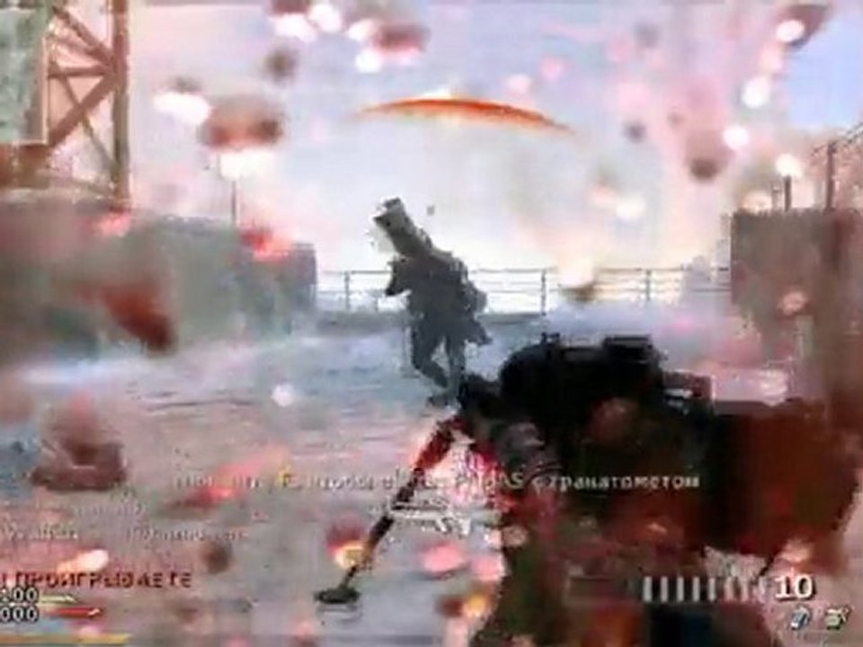 Call of duty Modern warfare 2 "witchsoul" Montage