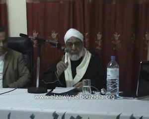 الاحتفال المئوي l 5/el zaouia el bouzidia