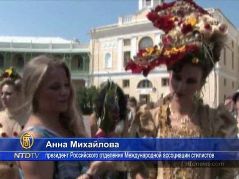 Радуга цветов украсила Павловск