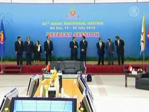 Страны АСЕАН вновь собрались на саммит