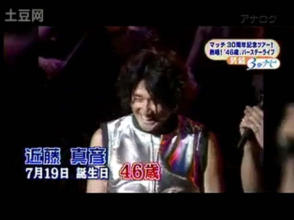 20100720-WS