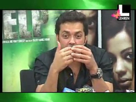 Music Launch Of 'Help'