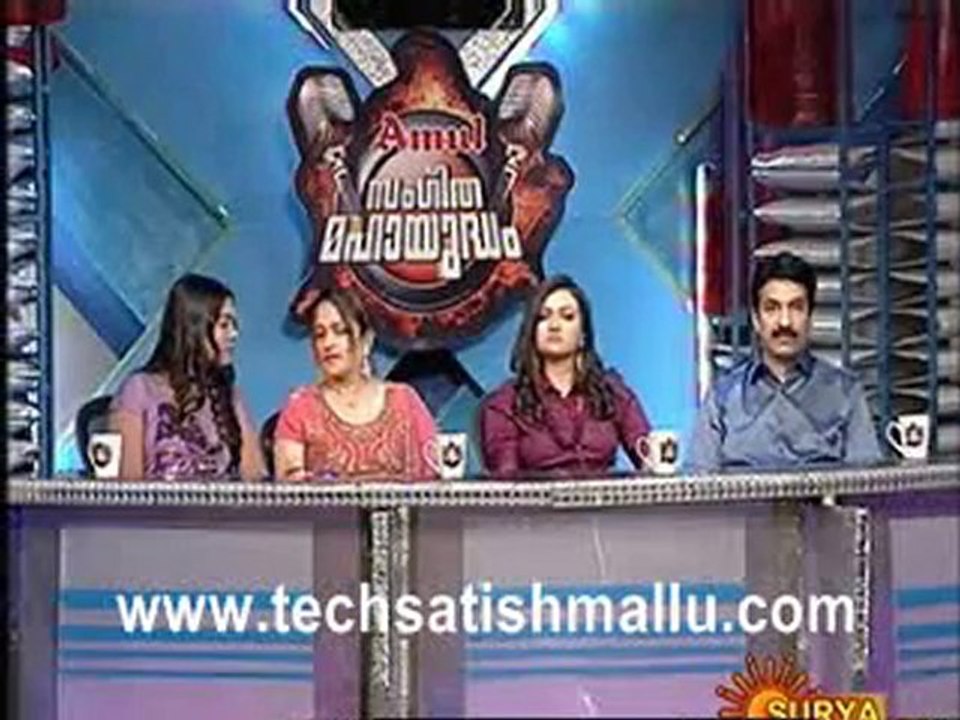 Sangeetha 1