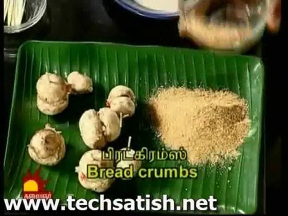 ulagam 1