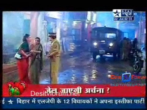 Saas Bahu Aur Saazish [Star News] - 22nd July 2010 - Part1