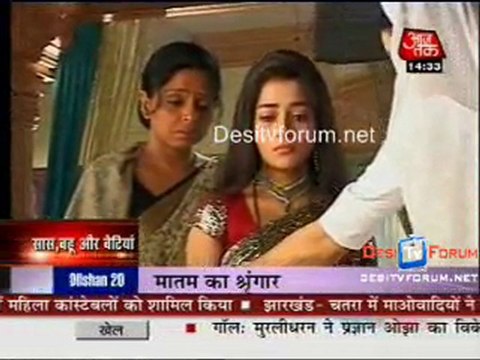Saas Bahu Aur Betiyan [Aajtak News] - 22nd July 2010 - Part1