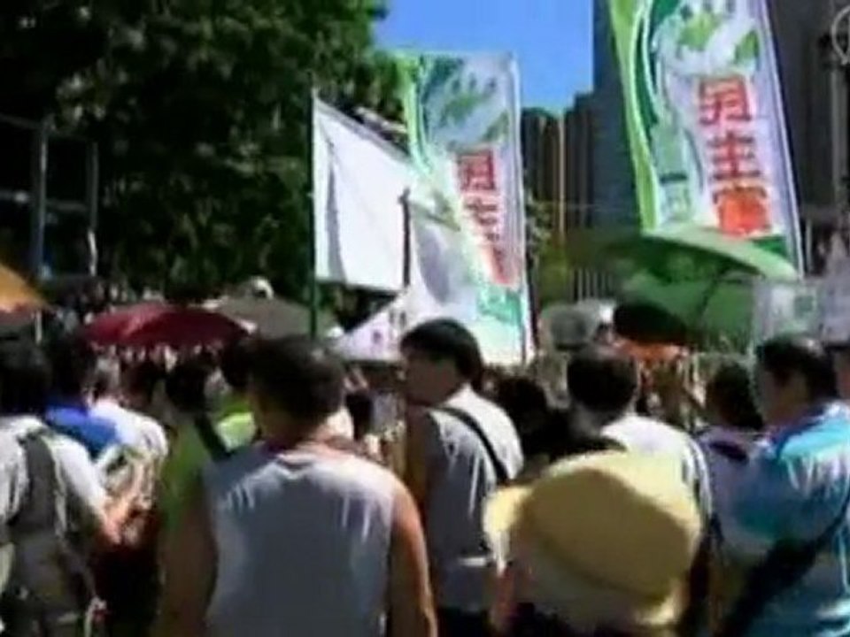 Продемократичен протест